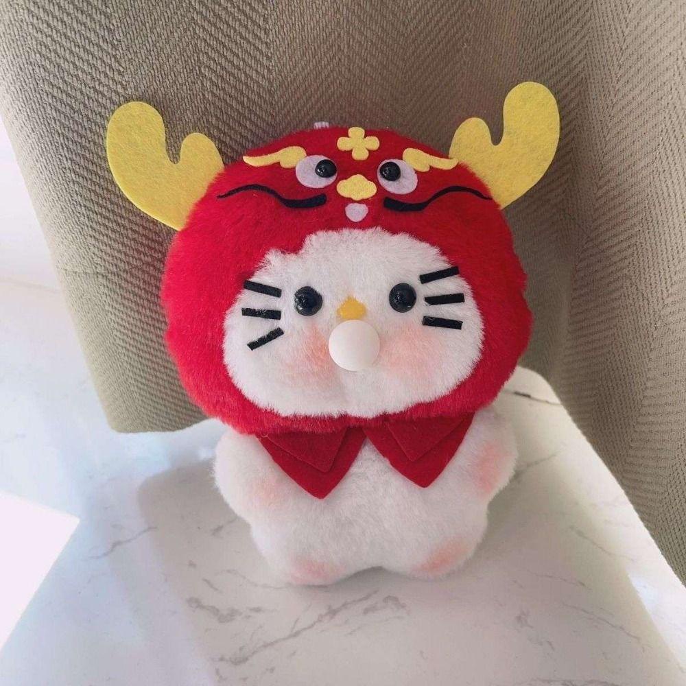 Bliss Búp Bê Nhồi Bông Hình Chim / Mèo / Đuôi Bồ Câu Có Móc Khóa diy