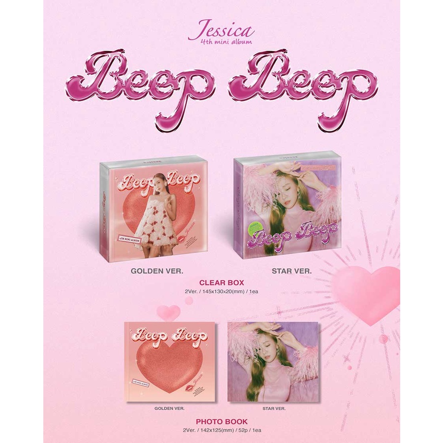 Jessica - 4th mini album