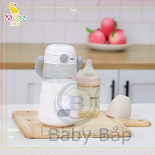 Máy hâm sữa di động Moaz Bebe MB-069