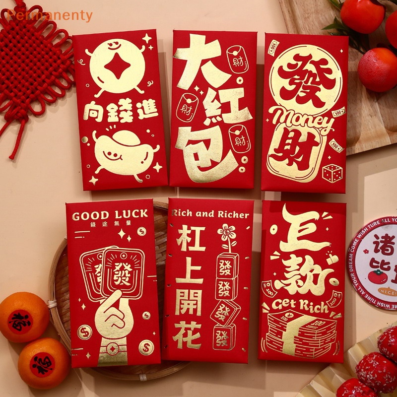 Set 6 Bao Lì Xì Hình Rồng Năm Mới 2024 Màu Đỏ May Mắn