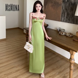 MsMona Nữ Thời Trang Mới Thường Ngày Gợi Cảm Xanh Vintage Off Vai Váy