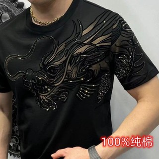 Áo Thun Tay Ngắn Chất Liệu 100% cotton 100% In Hoạ Tiết Rồng Thời Trang Mùa Hè Cho Nam Giới20231213