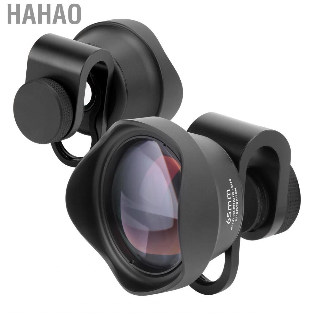Hahao 65mm HD Mobile Phone External TelepFODo Portrait Lens For Phones/IOS FOD