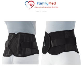 Đai lưng Bonbone Pro Hard Slim đai lưng cố định nâng đỡ cột sống, giảm đau thắt lưng FamilyMed