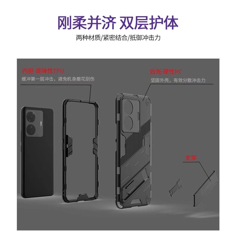 Ốp Điện Thoại Nhựa Cứng Chống Sốc Có Giá Đỡ Bảo Vệ Cho vivo t1 5g vivot1 5g