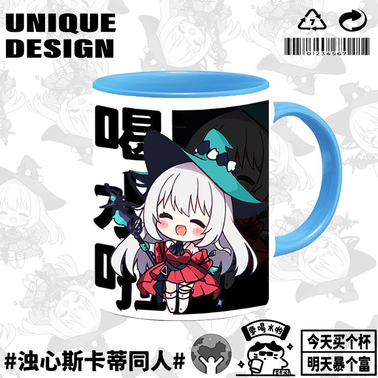 Ngày mai 'S ark turbid Quạt Gốm Sứ Hai Chiều Hình Trái Tim Hoạt Hình Đáng Yêu Chính Hãng Dành Cho Học Sinh