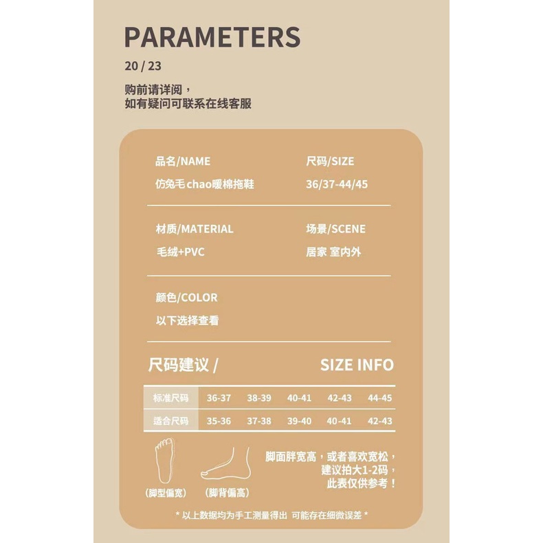 Mới Dép cotton Đi Trong Nhà Đế Dày Chống Trượt Thời Trang Thu Đông 2023 Cho Nữ