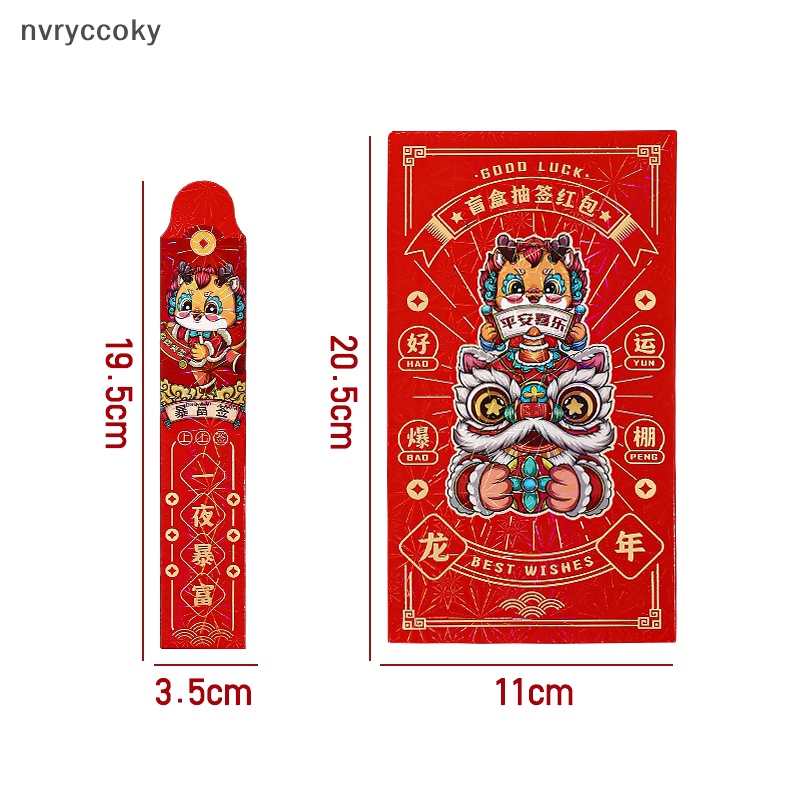 Set 12 Bao Lì Xì Năm Mới Hình Rồng Đỏ May Mắn