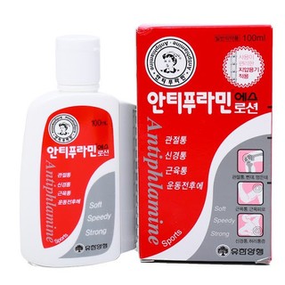 Dầu nóng xoa bóp Hàn Quốc
