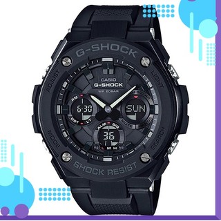 Đồng hồ nam casio g-shock gst-s100g-1b hàng chính hãng new