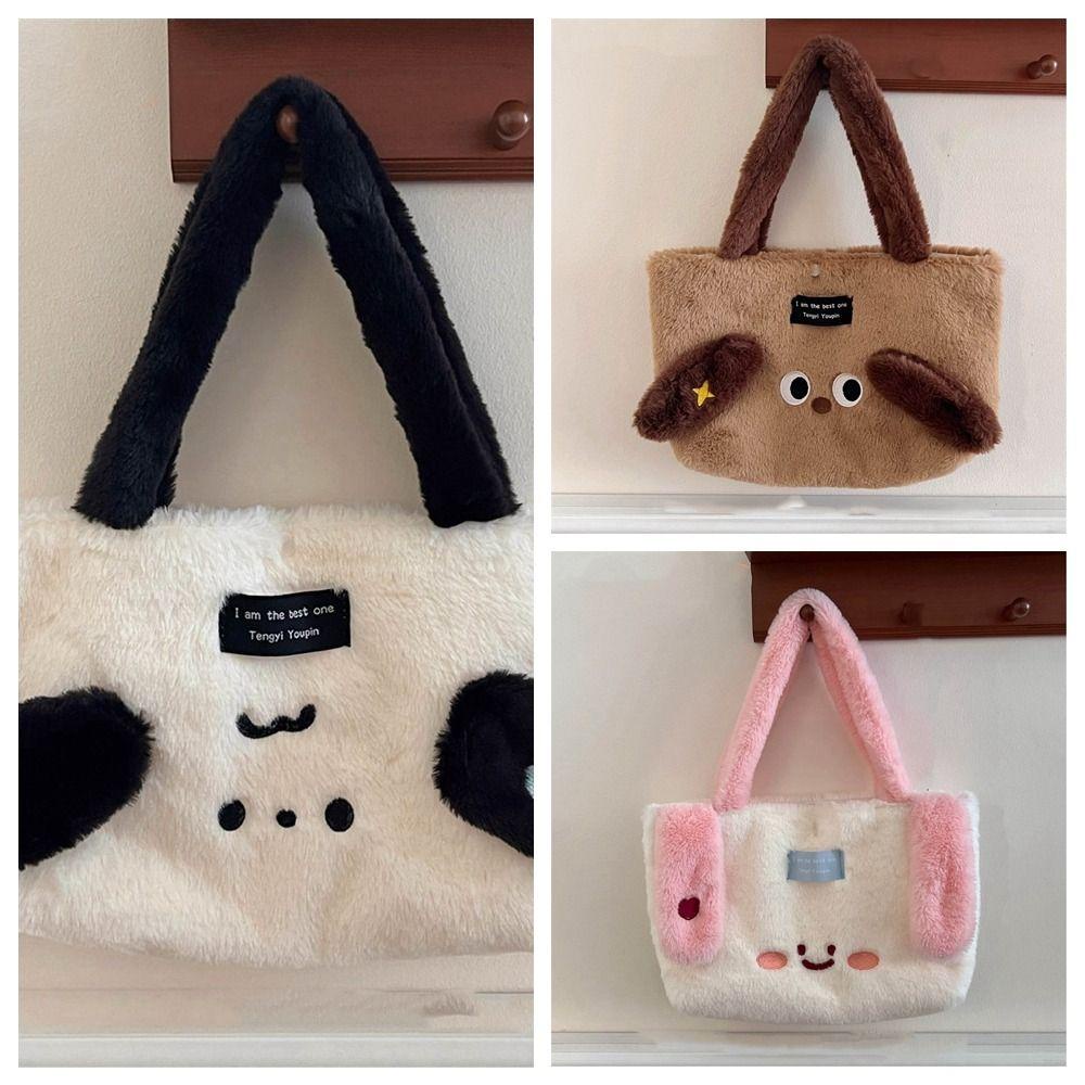 Túi Đựng Điện Thoại / Đồ Trang Điểm Hình Thỏ Nhồi Bông Đáng Yêu
