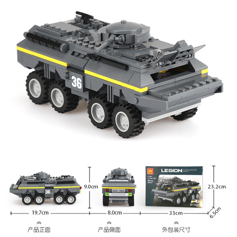 Bộ Lắp Ghép Xe Quân Đội Cho Trẻ Em