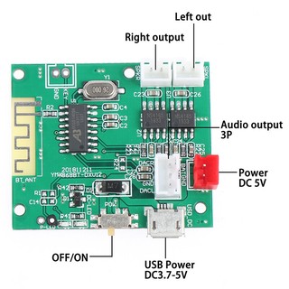 Bảng mạch khuếch đại giải mã bluetooth 5.0 nâng công suất âm thanh nổi mini 5w * 2 Remi - INTL
