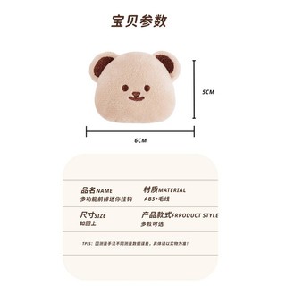 Popular Car Hook Car Front Row Multi-Functional Adhesive Small Hook Cute Car Storage Co-Pilot Mef4