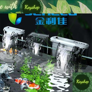 Lọc Thác Treo JENECA Kết Hợp Hút Váng Mặt Nước Hồ Cá XP-03, , XP-06, , XP-09 XP 11 Có lọc váng