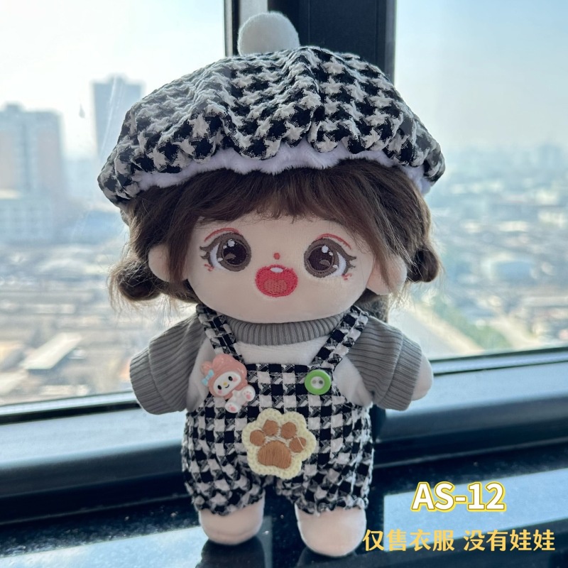 Bộ Quần Áo Thời Trang Cho Búp Bê 20cm