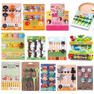 Guouqna Nĩa Ăn Tráng Miệng / Tráng Miệng / Tráng Miệng / Trái Cây / Món Tráng Miệng Nhiều Kiểu Hình Động Vật Hoạt Hình mini guouqna