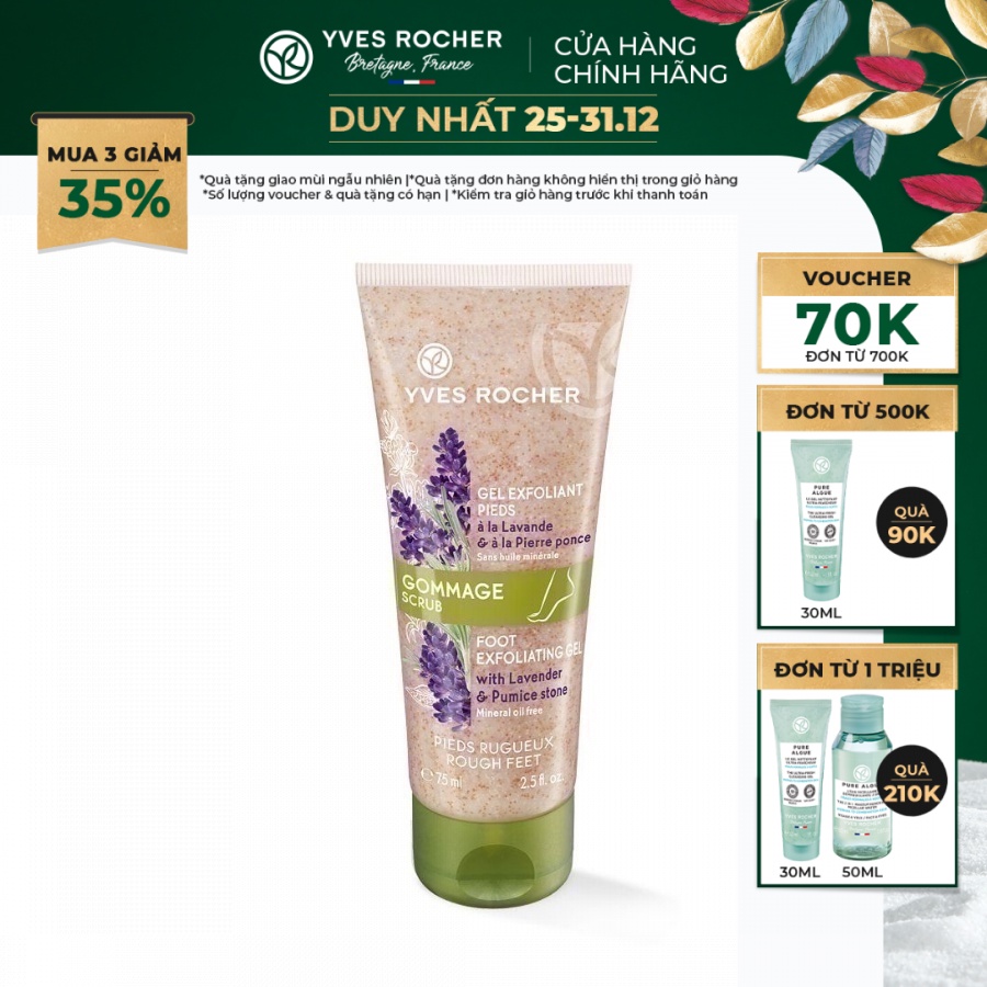 Tẩy tế bào chết da chân Yves Rocher FOOT EXFOLIATING GEL 75ML
