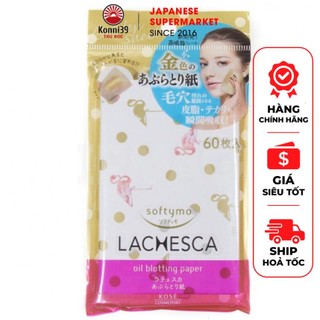 Giấy thấm dầu da mặt kose