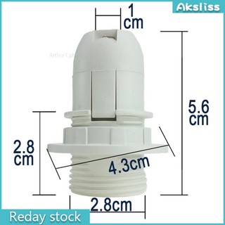 Aks Chuôi Đèn e14 Nhỏ Gọn Tiện Dụng