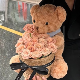 Giỏ Hoa Đan Mây Thủ Công Xinh Xắn