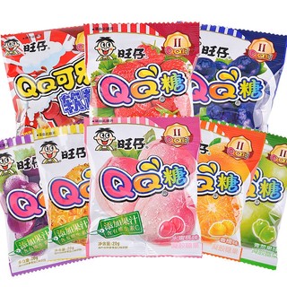 Kẹo chíp chíp kẹo dẻo chíp chíp trái cây đủ vị siêu ngon gói 20g/gói cho bé đồ ăn vặt nhỏ đồ ăn nhẹ
