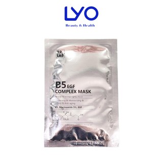 Mặt nạ kr lab b5 egf complex mask phục hồi & làm dịu da