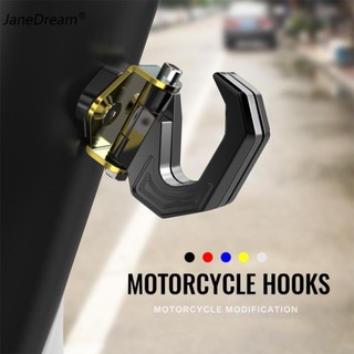 1 Móc Treo Bình Nước Bằng Hợp Kim Nhôm Gắn Nón Bảo Hiểm Xe Máy Tiện Dụng Mới