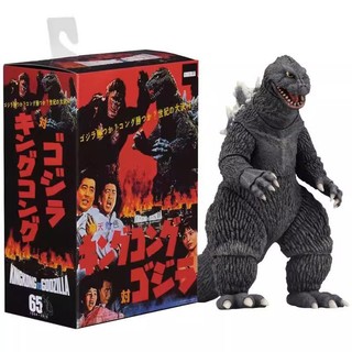 Neca Godzilla 1962 Phiên bản phim Godzilla King of Monsters 20cm Mô hình di chuyển chung