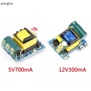 Mô đun hạ áp nguồn điện giảm áp ac sang dc 5v 700ma 12v 300ma 3.5w ac 220v to dc 5v / 12v