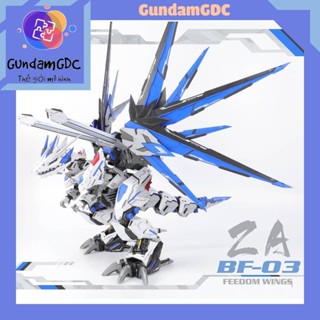 Mô Hình Lắp Ráp ZA MODEL ZOIDS 1/72 FEEDOM WINGS BF-03