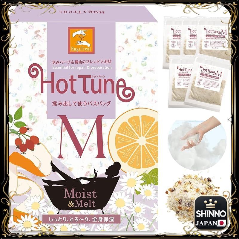 ★Herbal Essence Blend Bath Salt - Rosemary & Orange Aroma