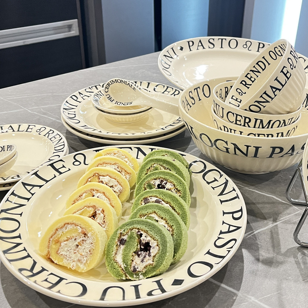 Advanced clearance household ceramic complete set of plates, rice bowl, French plate ins high value 