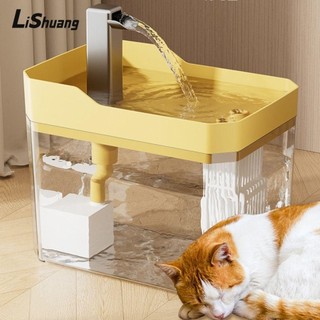  Máy phân phối nước cho mèo LISHUANG có máy bơm lọc tuần hoàn Đài phun nước cho mèo Bộ lọc tự động Đồ dùng cho thú cưng chất lượng cao Chống cháy khô Bộ lọc đài phun nước cho thú cưng trong suốt 