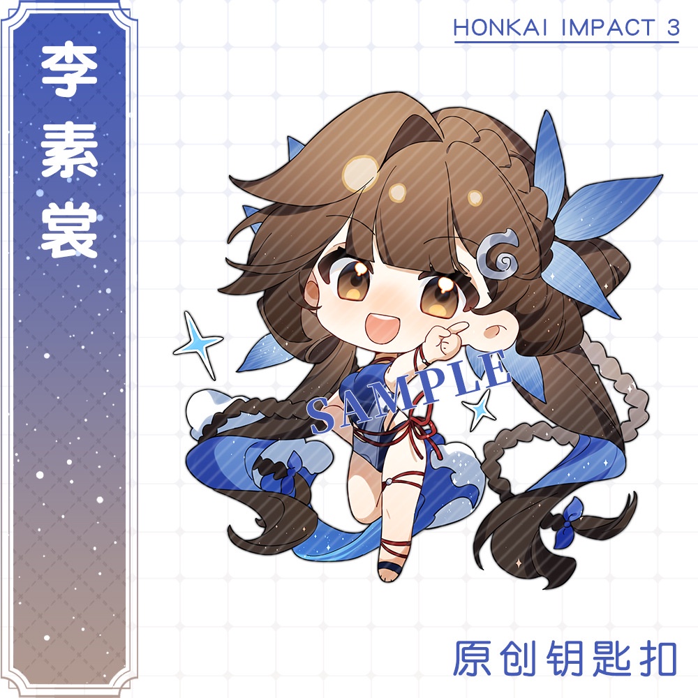 Honkai Impreza 3 Móc Khóa Bằng acrylic Trong Suốt Hai Mặt