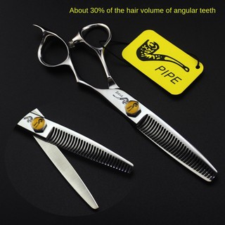 Kéo cắt tóc 6.0 inch chuyên dụng chất lượng