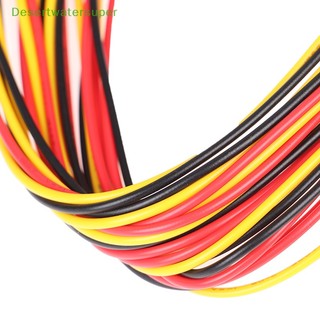 Dây Cáp Nối Dài Nguồn Điện 30cm atx 24 pin male Sang 24pin female