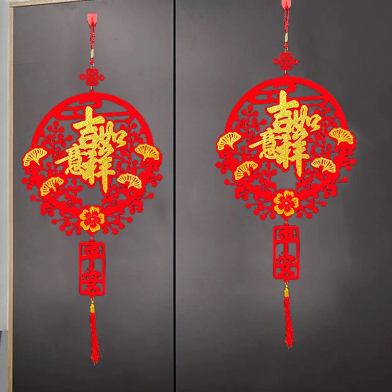 Dây Treo Trang Trí Năm Mới Phong Cách Trung Hoa