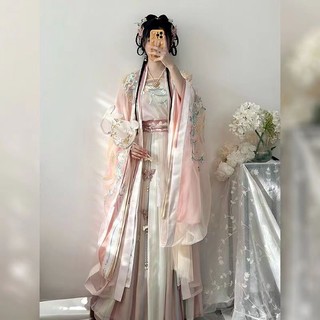 Hán phục hán phục cách tân hán phục cổ trang trung quốc đồ cổ trang trung quốc trang phục cổ trang hán phục trung hoa hán phục cách tân
