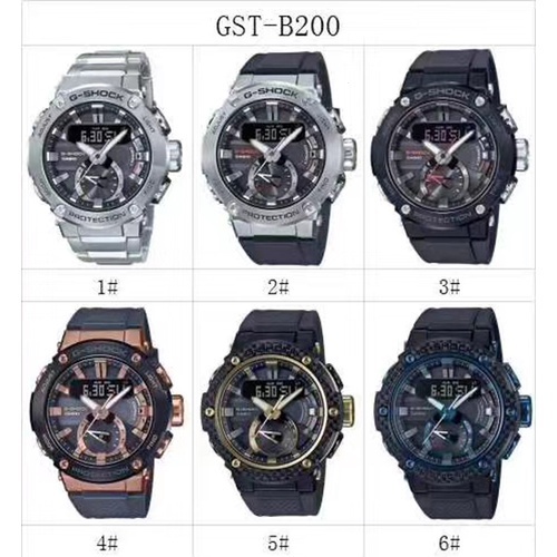 G-Shock GST-B200 wrist watch men sport quartz watches water-proof watch GST-B200D-1A watches men women girls