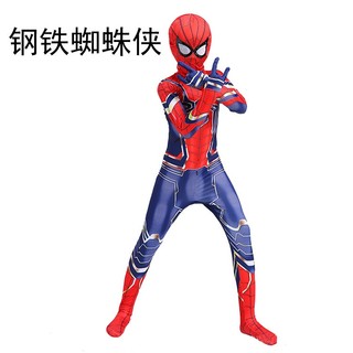 Bộ Đồ Liền Thân Hóa Trang Người Nhện Độc Đáo