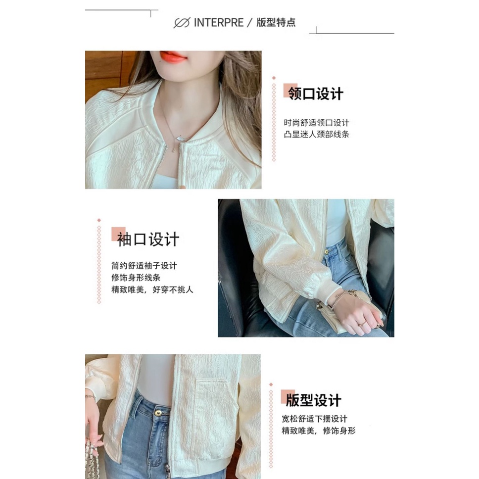 Mới Áo Khoác Bóng Chày Tay Dài Phong Cách Trung Hoa Thời Trang Xuân Thu 2023 Cho Nữ