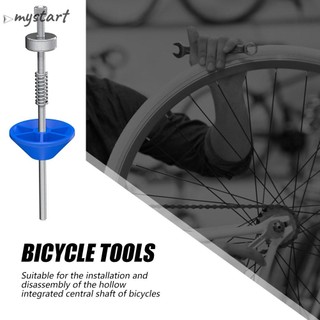 Dụng Cụ Tháo Lắp Sửa Chữa Xe Đạp bb44- bb45.5
