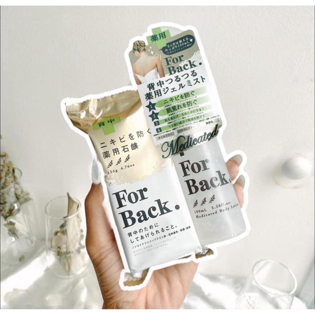 Xịt Giảm Mụn Lưng Pelican For Back Medicated Body Lotion 100ml Nhật Bản