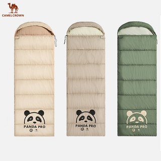 Túi ngủ cắm trại chất liệu cotton chống gió ấm áp