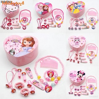 Hello kitty bộ đồ chơi trang điểm cho bé gái