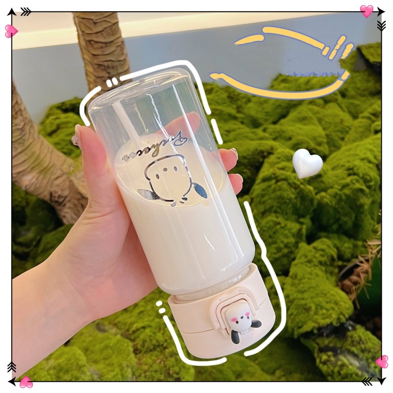 Bình Nước SchoolMate Hình Chú Chó Dễ Thương Xinh Xắn, dễ thương màu be sữa - Giao hàng nhanh