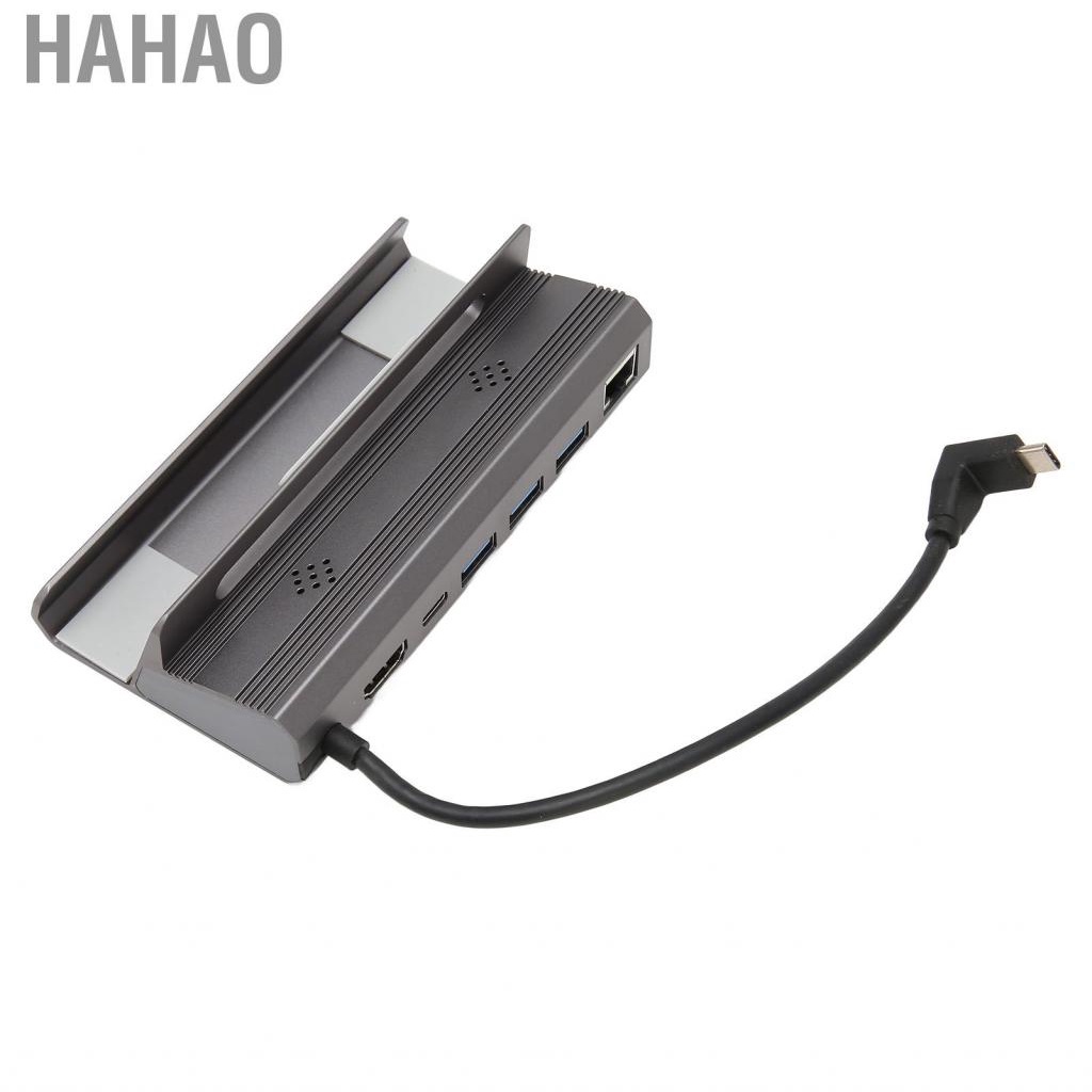 Hahao Game Console Dock 4K 60HZ Aluminum Alloy Housing 6 in 1 Gigabit Network Port USB3.0 Hub Docking Station for