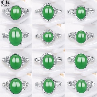 Nhẫn Hở Mạ Bạc 925 Đính Đá Mã Não Cao Cấp Thời Trang Cho Nữ douyin style nhẫn đồ 1k free ship