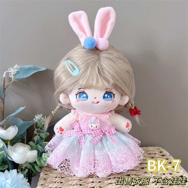Búp Bê 20cm Mặc Đầm lolita Tự Trang Trí 20cm